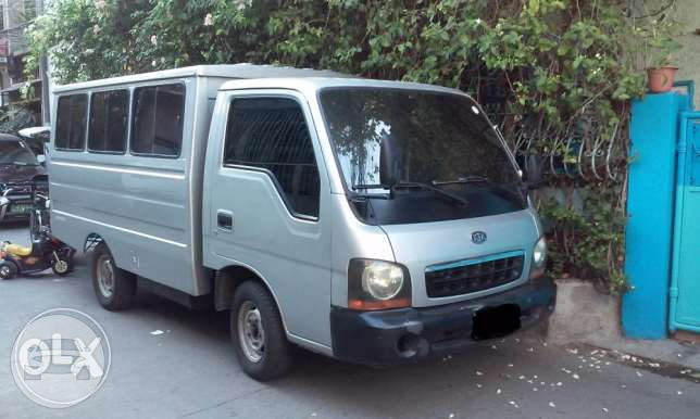Kia L300 Van
Van /
Manila, Metro Manila

 / Hourly ₱0.00
