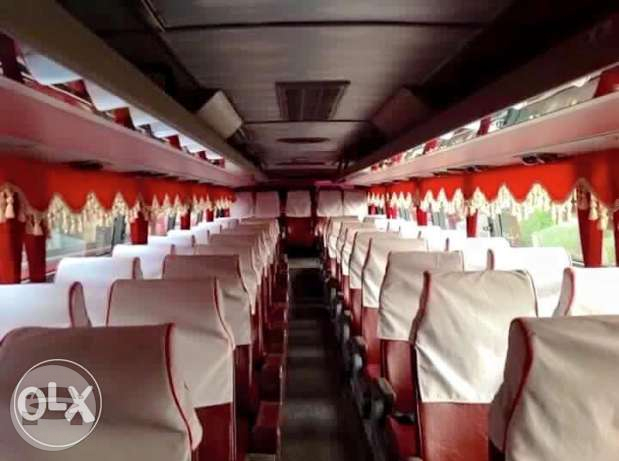 Tourist Bus
Coach Bus /
Valenzuela, Metro Manila

 / Hourly ₱0.00
