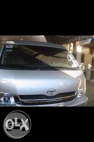 Toyota GL Grandia Van
Van /
Guiguinto, Bulacan

 / Airport Transfer ₱3,000.00
 / Daily ₱45,000.00
