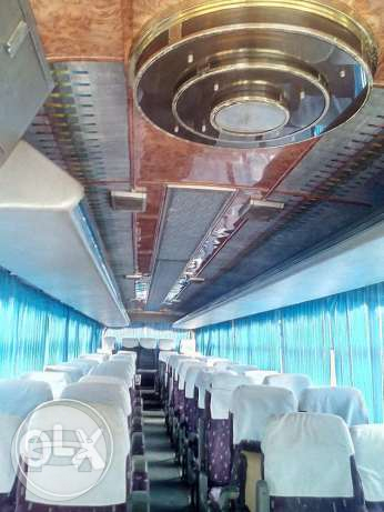 Kia Tourist Bus
Coach Bus /
Makati, Metro Manila

 / Daily ₱15,500.00
