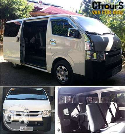 White Toyota Hi Ace Commuter Van
Van /
Mandaue City, Cebu

 / Airport Transfer ₱1,000.00
 / Daily ₱3,500.00
