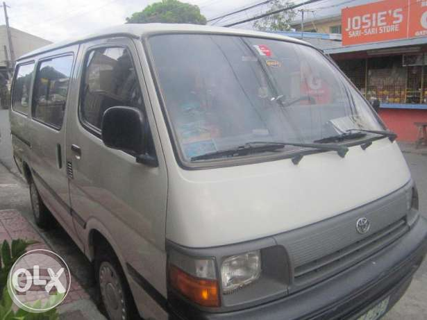 White Hi Ace Toyota Van
Van /
Lipa, Batangas

 / Airport Transfer ₱2,800.00

