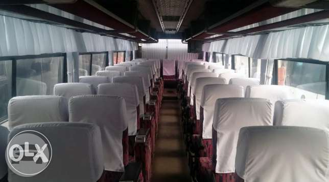 Tourist Bus
Coach Bus /
Las Pinas, Metro Manila

 / Daily ₱11,500.00
