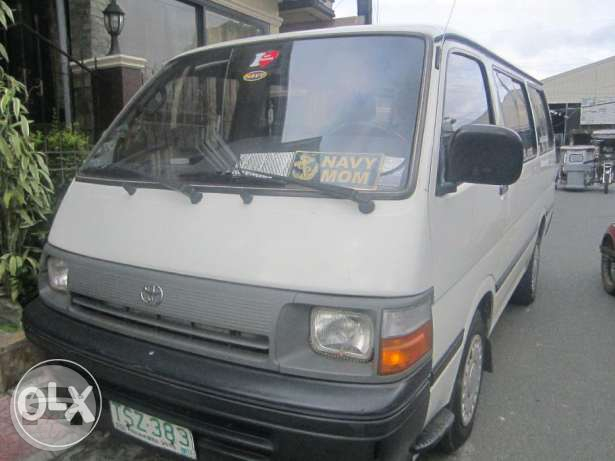 White Hi Ace Toyota Van
Van /
Lipa, Batangas

 / Airport Transfer ₱2,800.00

