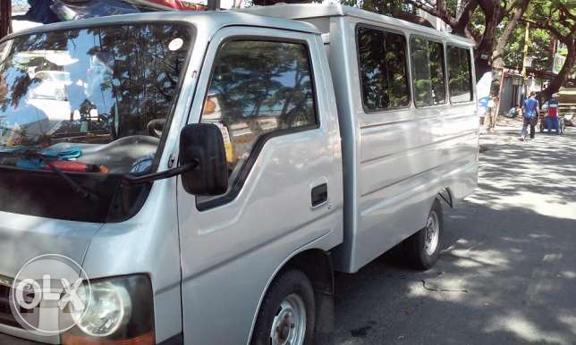 Kia L300 Van
Van /
Manila, Metro Manila

 / Hourly ₱0.00
