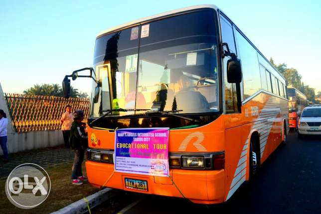 Tourist Bus
Coach Bus /
Taguig, Metro Manila

 / Daily ₱12,000.00
